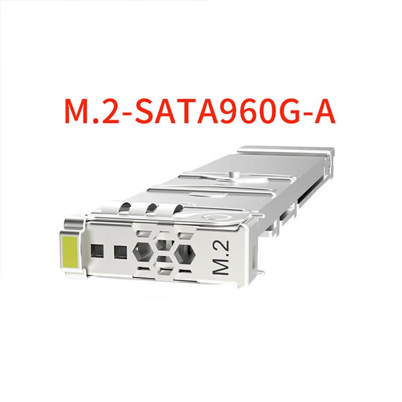 

Huawei Kunling M.2-Sata 960GB Enterprise SSD