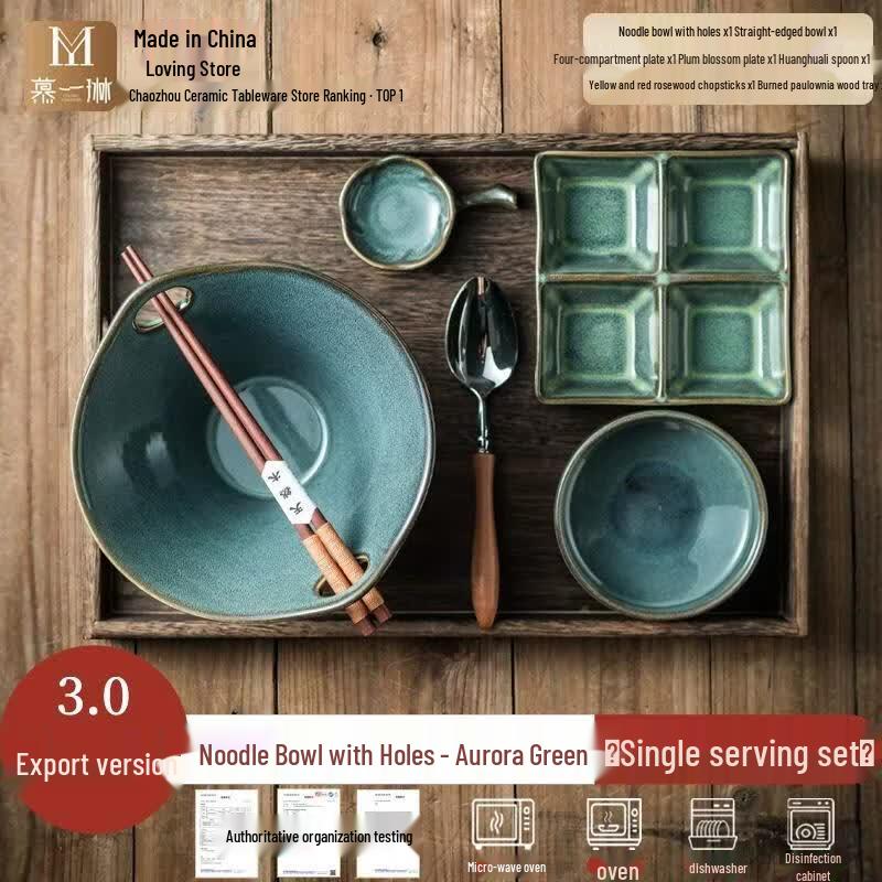 HANDUNYOU Ceramic Single-Person Instant Noodle Bowl Plate