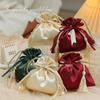 Geschenkverpackung – Verpackungsbeutel & Organza