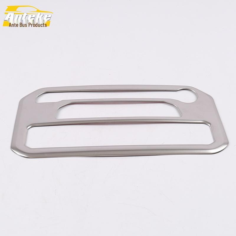 Fits 18 Models: Hongguang S Console Decorative Frame & Rotary Switch Patch Accessories