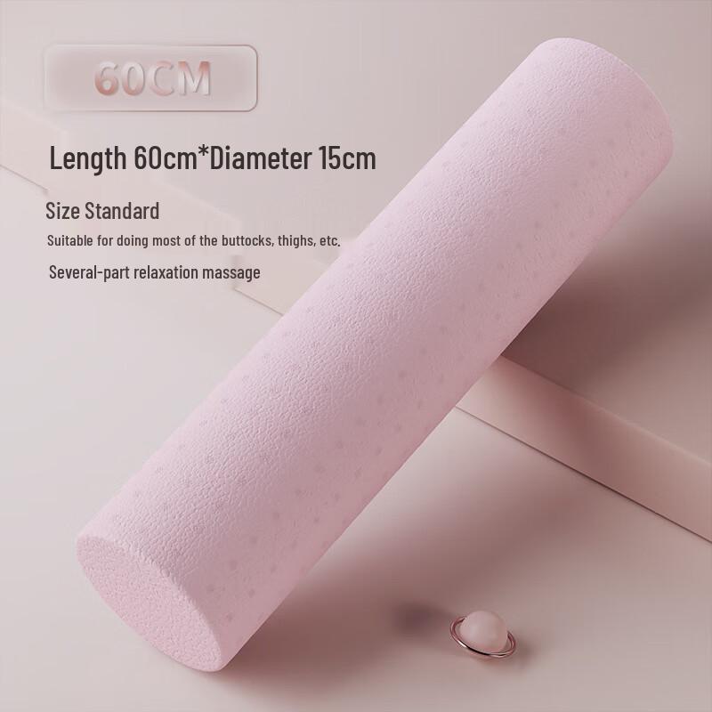 Solid Foam Roller for Fitness