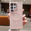 Skin-feel Hardware Lens Holder, Suitable for Samsung S25Ultra Phone Case Anti Drop S24  Magnetic Protective Case