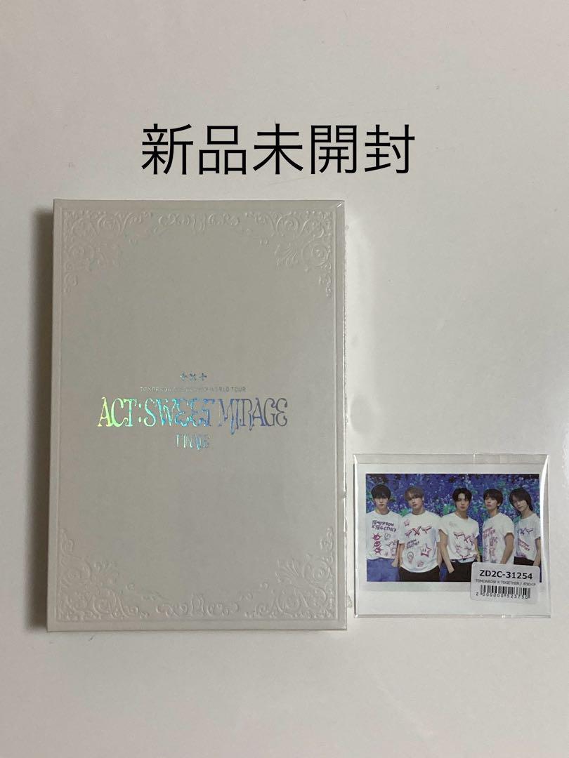 

[USED] TXT ACT: SWEET MIRAGE FINALE Digital Code