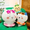 Cute Cat Plush Toy With Summer Swim Ring For Kids And Girl Gift