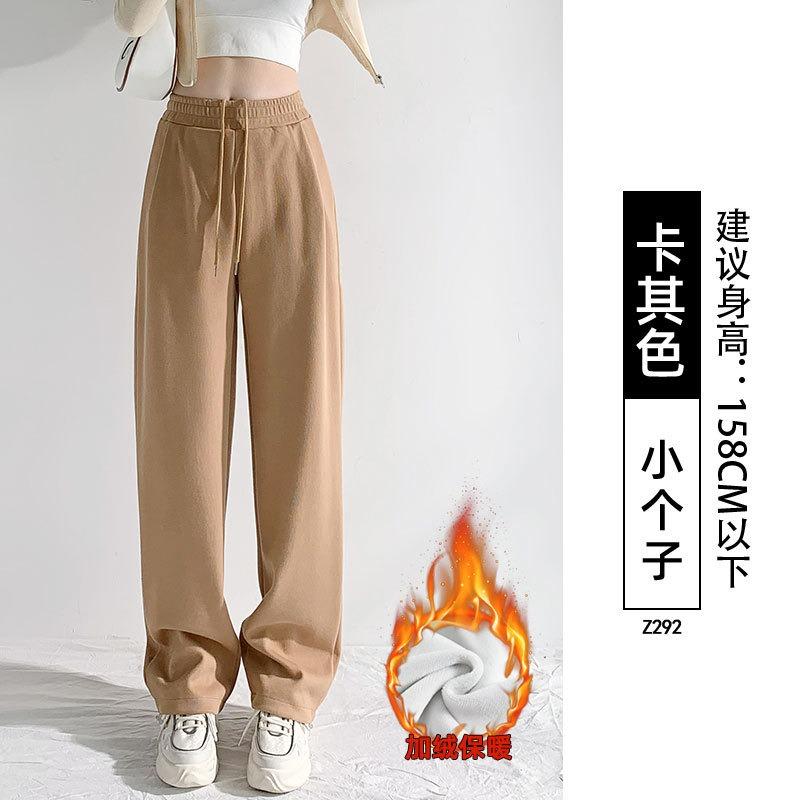 Gray sweatpants children's new spring and autumn small casual loose bf lazy drape straight sweatpants