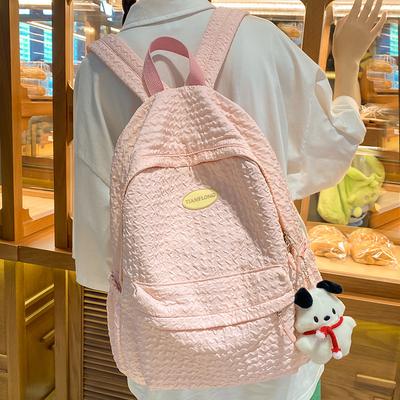Niedlicher und schöner Mädchen-Rucksack für Junior High School-Schüler, Mittelschüler, College-Studenten Rucksack