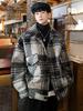 Men's Retro Plaid Wool Coat - Autumn/Winter Casual Thickened Lapel Jacket 