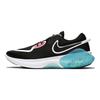 Nike Joyride Dual Run Black Hot Punch Glacier Ice CD4365-003