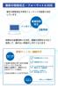 Do Blue Tax Return 2026 Easy Tax Savings for Freelancers and Sole Proprietors for WIN Let's It!