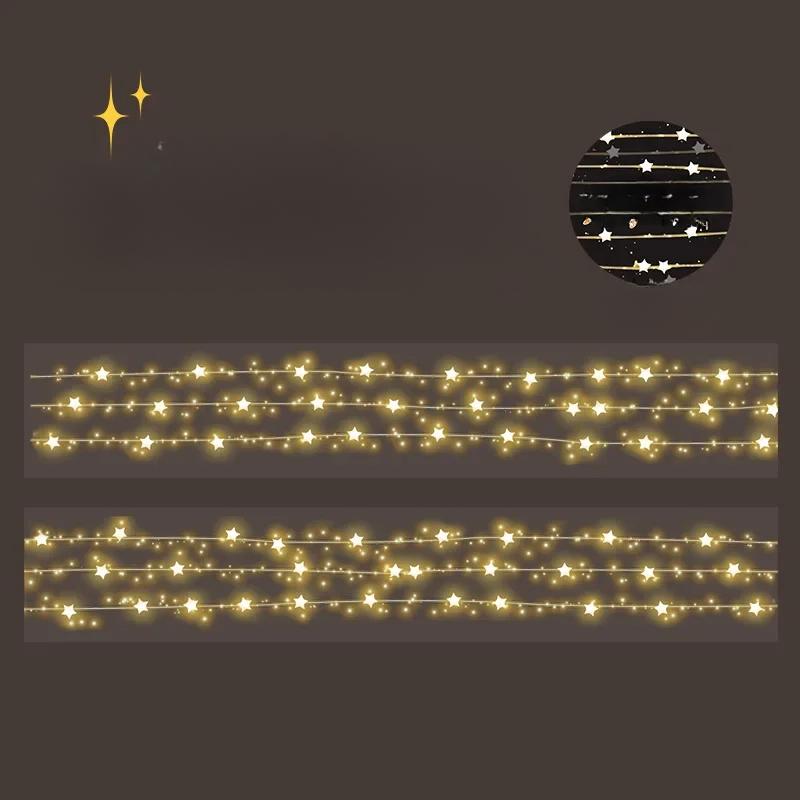 

1 рулон ленты DIY ленты клейкие 2 м Звездный свет Материал для хендбука Украшение Световая штора Ракушка Коллаж Основа Скрапбук