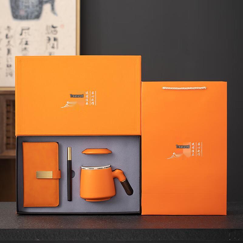 Ting Le Ceramic Tea Gift Set