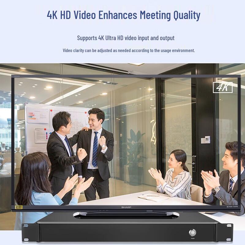 

DAIPU 4K UHD Video Conference Terminal Host (CN version)