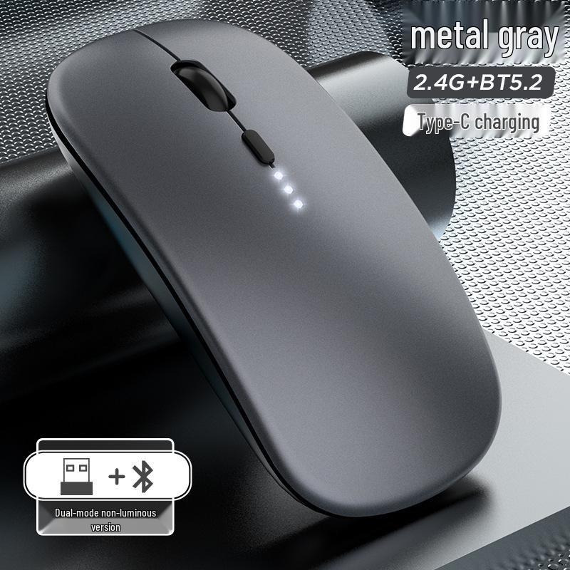 Wireless Dual-Mode Silent Bluetooth 2.4G Photoelectric Mouse with Rechargeable Power Display.