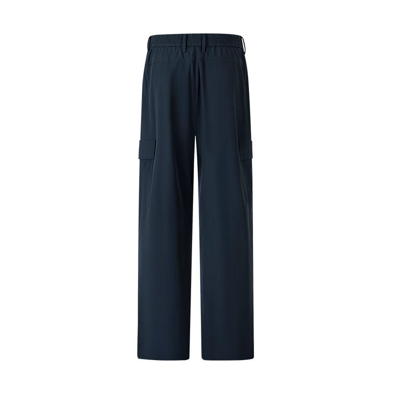 Navigare Men's Cool-Touch Outdoor Cargo Pants