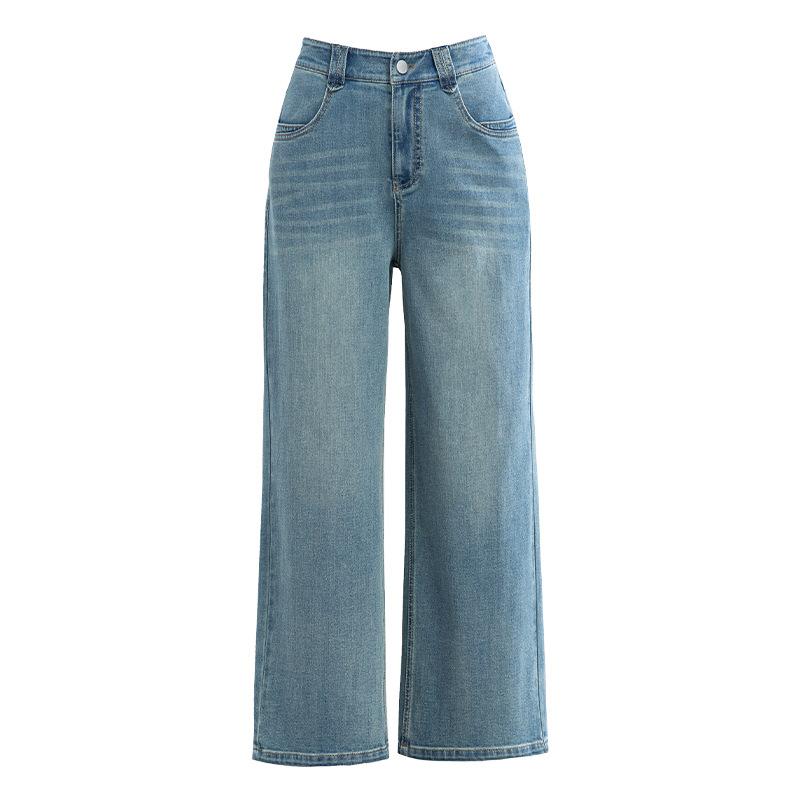 Xinge Straight Nine-Point Tencel Jeans, New Medium And High Waist To Cover The Meat Temperament, Thin And Lazy Wide-Leg Pants