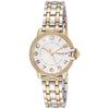 Coach ARDEN Watch 14503817 Women's Silver