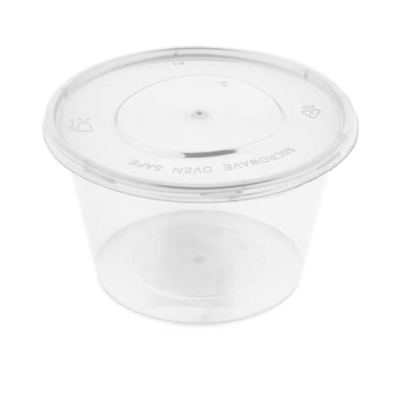 

Disposable Plastic Round Take-Out Container Set