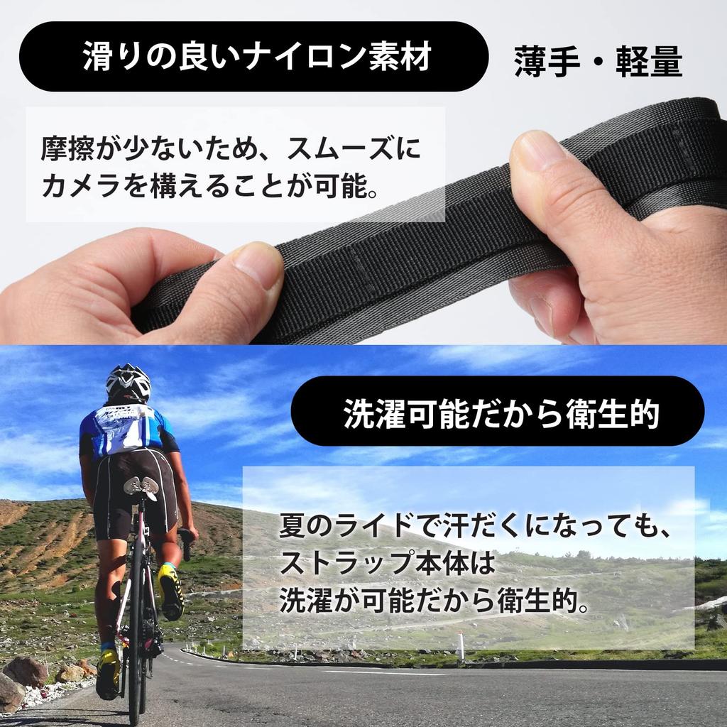 PORISE Cycling Camera Designed for Stays in Place While Thin and Tripod Screw FIDLOCK Compatible with and Film Cameras Strap, Cycling, Riding,