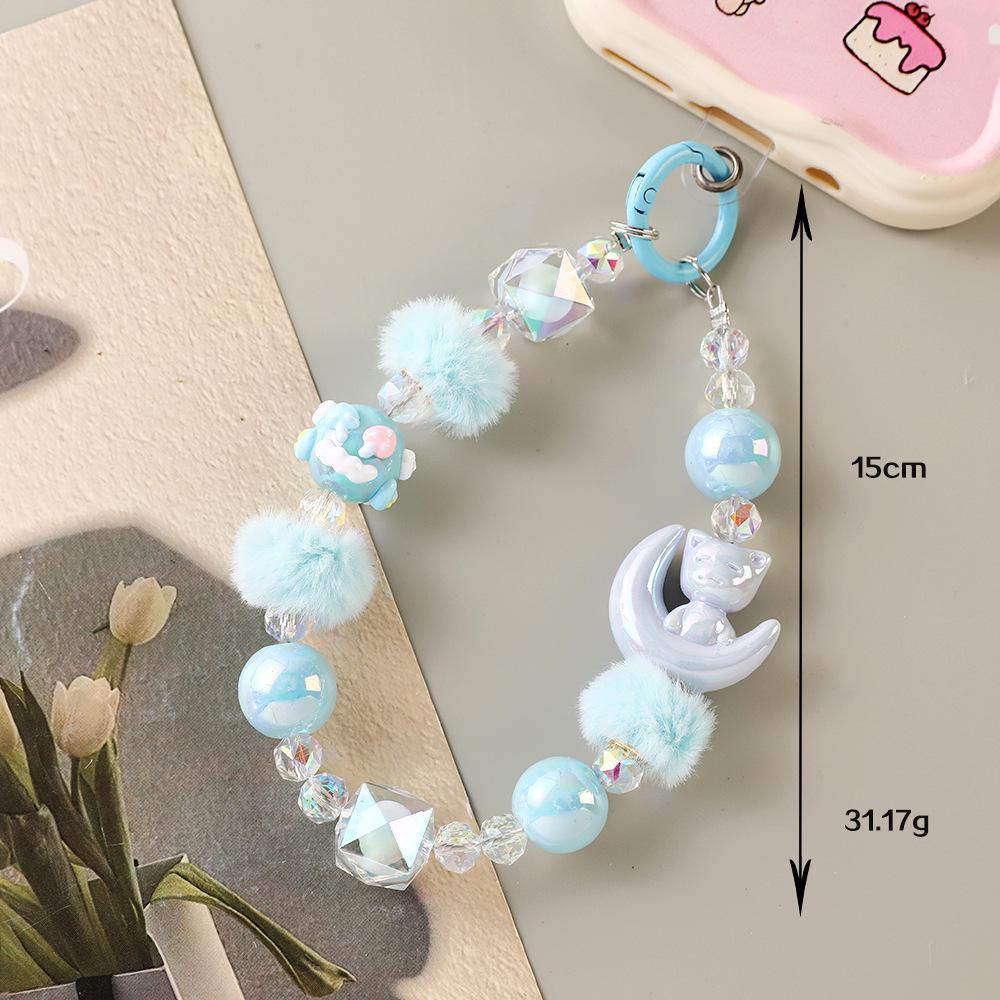 Creative Cat Fur Ball Beaded Phone Lanyard & Keychain Pendant