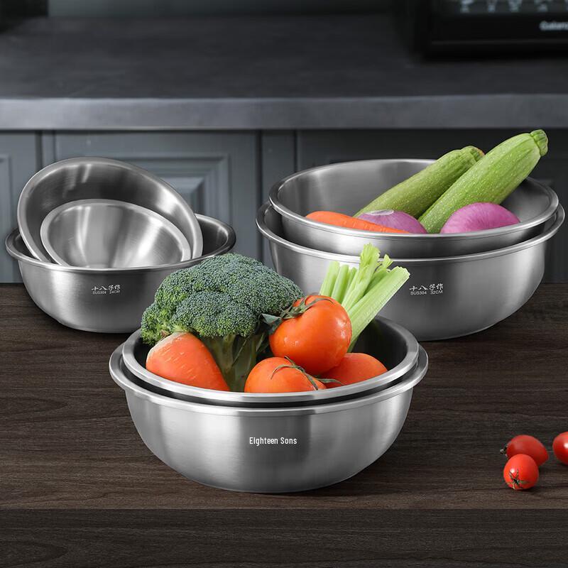 Shibazuo DK02-28 304 Stainless Steel Mixing Bowl