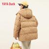 Yaya Kids' Hooded Mid-Length Down Jacket