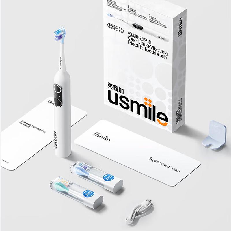 

usmile P20 PRO Electric Toothbrush
