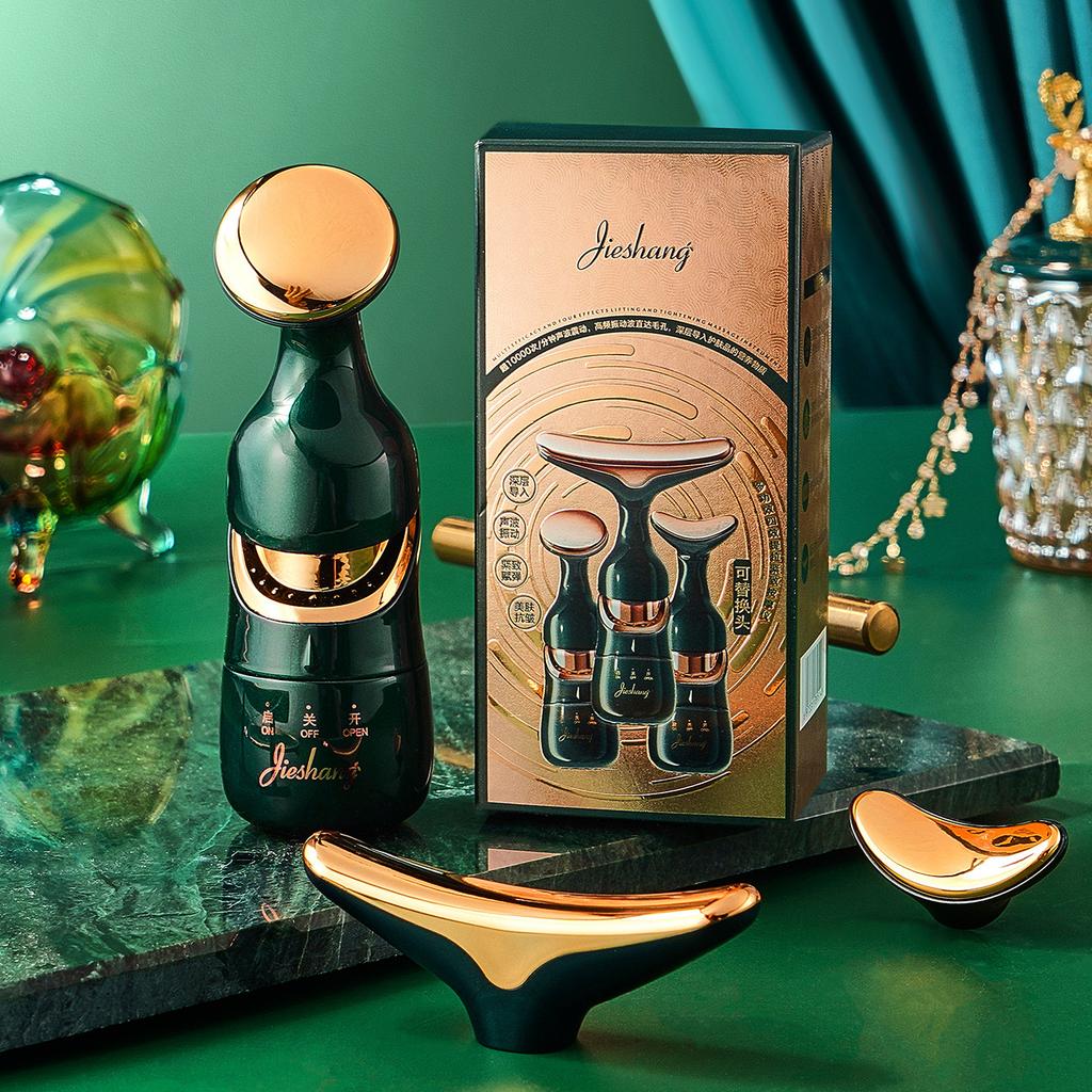 Story with Her One Instrument Three-body Introduction Lifting Firming Massager Sonic Vibration Fading Fine Lines Home Beauty Instrument