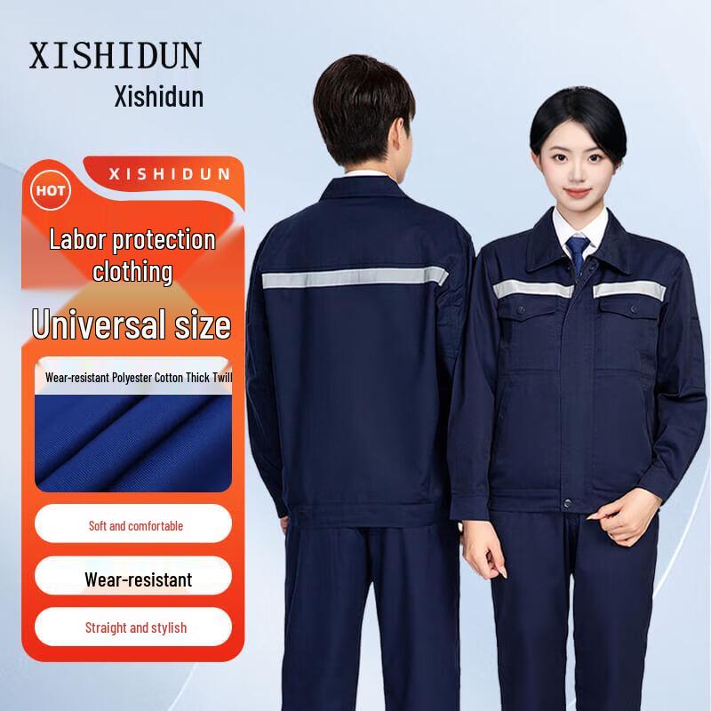 Xishidun Men s & Women s Long Sleeve Workwear Set 170