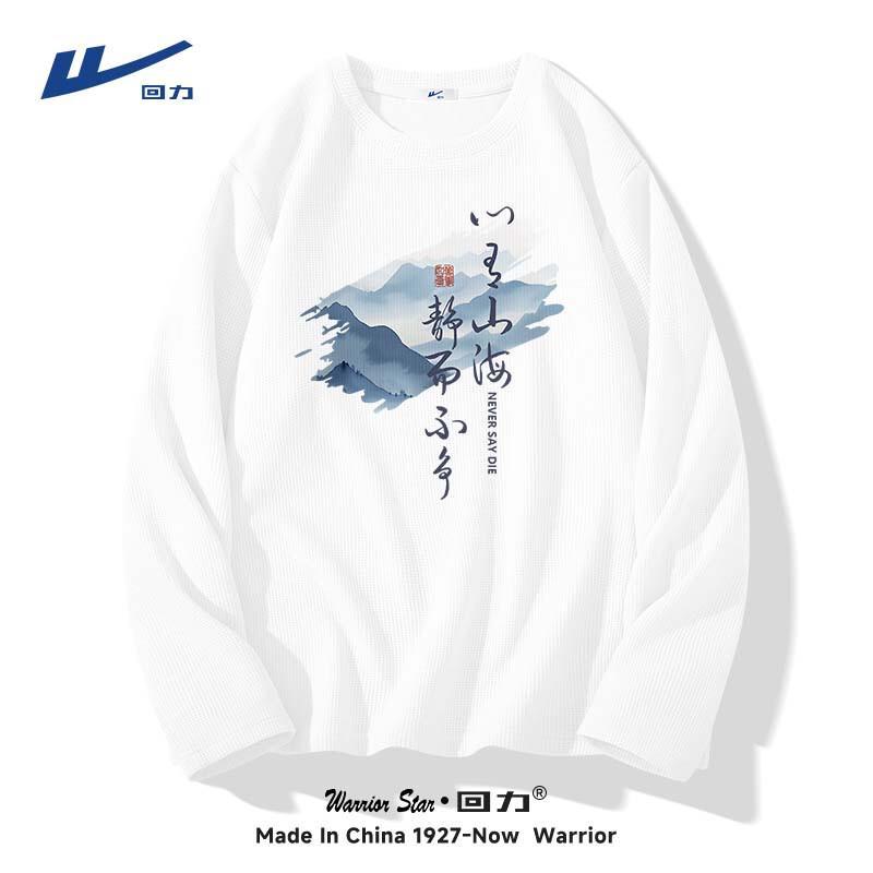 Warrior Men s Heavy Waffle Knit Long Sleeve T-Shirt 3XL