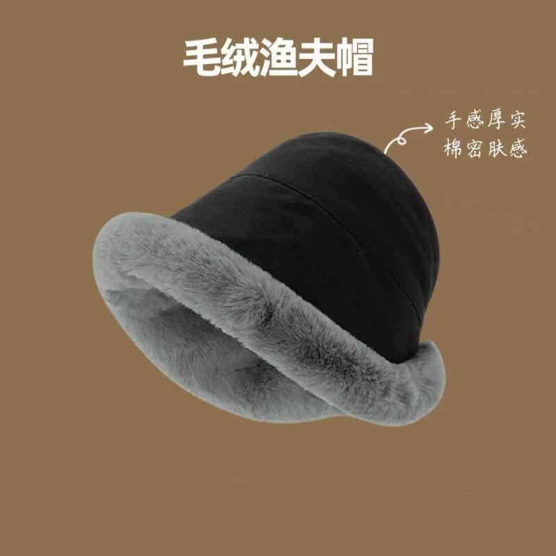 Winter plush fisherman's hat children's Mongolian hat ear protector head hat warm plush thickened cute pile hat