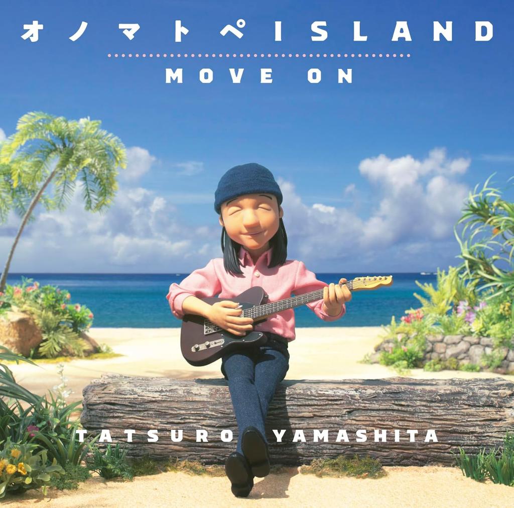 CD TATSURO YAMASHITA ONOMATOPOEIA ISLAND MOVE ON WPCL13706 Warner Music Ja 2025 Japan Obi Japanese PopRock