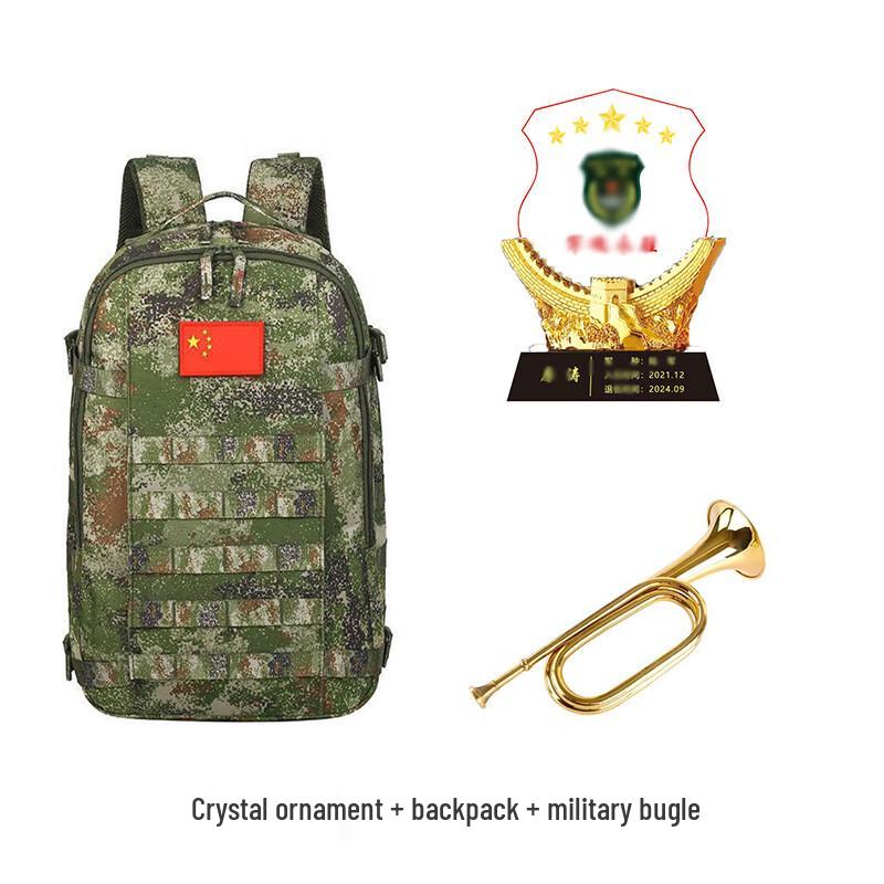Military Retirement Souvenir Gift Set
