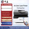 Zhongchu A4 Laser Printers & Multifunction Devices CN Plug (adapter Included)