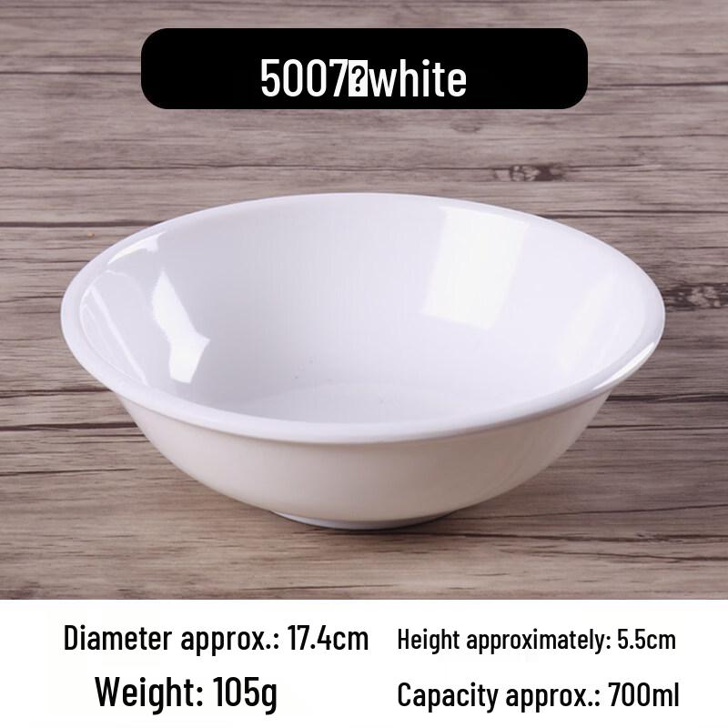 Gannian Melamine Restaurant-Grade Soup and Noodle Bowl