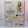 [USED] Strawberry Marshmallow Mirai Sakuragi figure