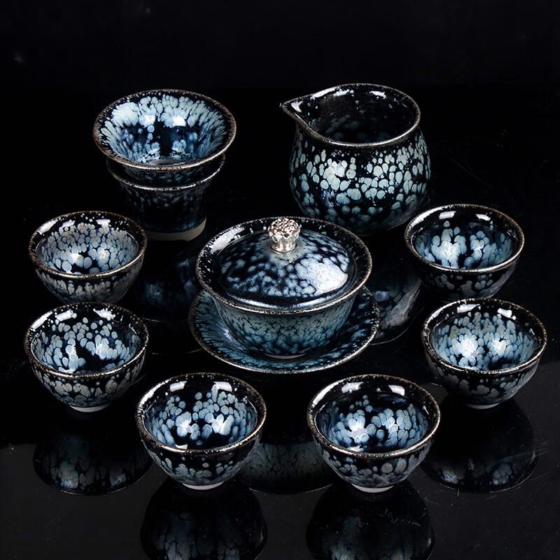 Handon Blue Lotus Jian Zhan Gongfu Tea Set