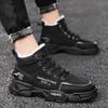 Winter Boots Men Plush Warm Snow Boots Comfortable Male Casual Outdoor Sneakers Non-Slip Lace-up Flat Ankle Boots Man