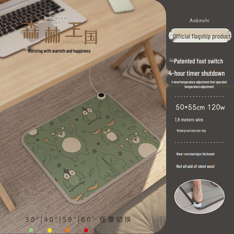 Electric Heated Foot Warmer Mat for Office - Winter Warmth Solution