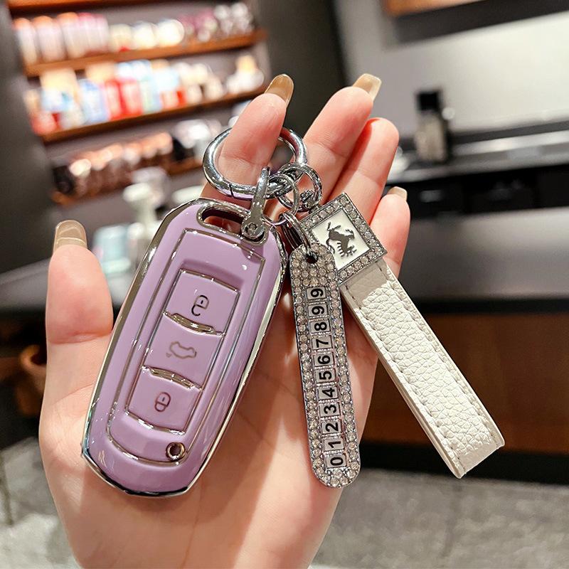 Applicable To Geely Car Key Set Gl Emgrand Gs Bag S1 Boyue X3 Vision X6 King Kong X1 Borui High-end Buckle Case