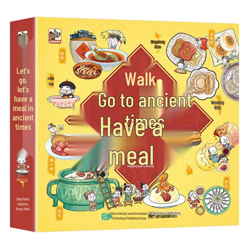 Go, Eat a Meal in Ancient Times (5-Volume Set)