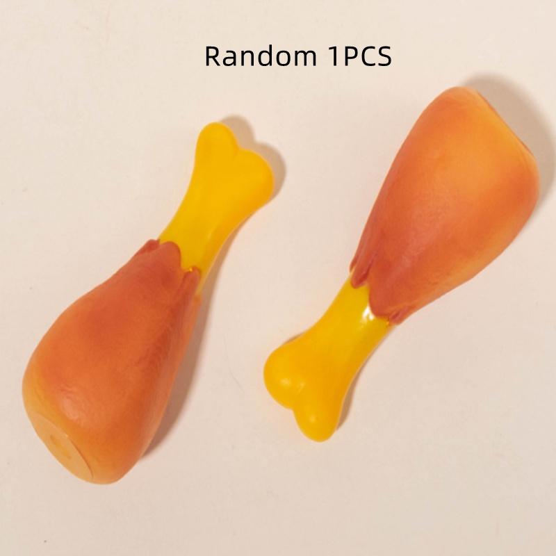 Authentic Simulated Round Chicken Leg Dog Toy For Chewing And Teeth Cleaning