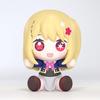 Huggy Good Smile TV-anime "Oshi no Ko" Ruby Leddet Malt Plastfigur