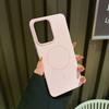 Soft color scheme Magnetic mobile phone case is suitable for Xiaomi Mi 15Pro trend 14PRO large hole protective case 14ultra