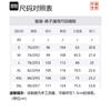 Li Ning Vital Knitted Sweatpants Unisex Ivory AKLT683-3