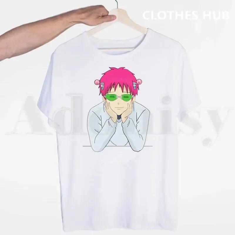 The Disastrous Life Of Saiki K Kusuo No Psi Nan Tshirts Men Fashion Summer T-shirts Tshirt Top Tees Streetwear Harajuku Funny