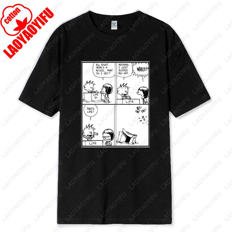 Vintage Inspired Calvin and Hobbes Graphic Tees Comfortable Cotton Unisex TShirt Classic Comic Print Men Women Loungewear Tops