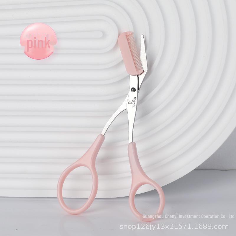 

2025 Унисекс Набор для бровей: бритва и ножницы для тримминга для начинающих Classic розовый