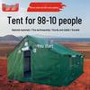 Junshi 98-10 Squad Tent