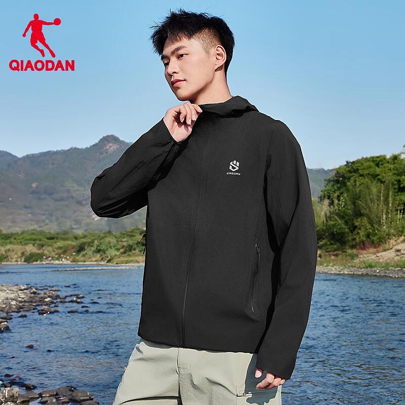 Jordan Men's 2025 Summer Hooded Outdoor Windbreaker Jacket