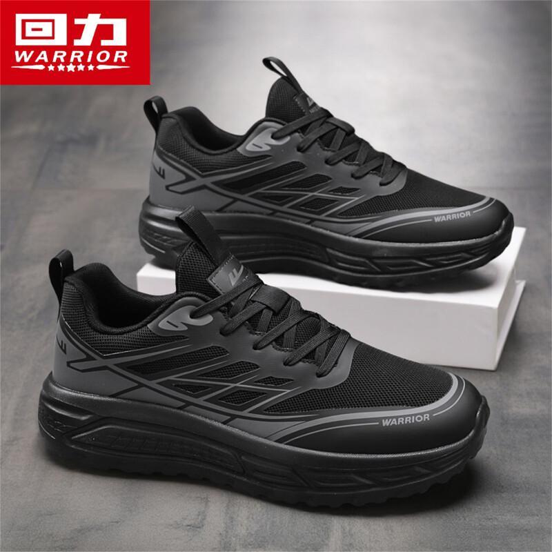 Huili Men s Spring Breathable Mesh Dad Sneakers 43